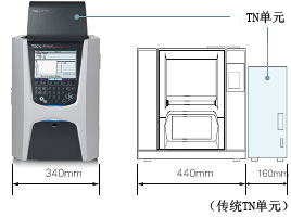 鹤城岛津总有机碳分析仪T