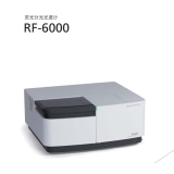 鹤城岛津荧光分光光度计RF-6000