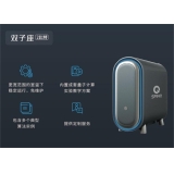 鹤城深圳量旋 桌面型核磁量子计算机