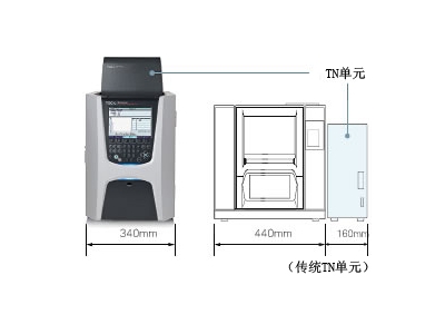 鹤城岛津总有机碳分析仪TOC-L系列
