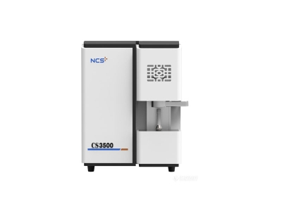鹤城钢研纳克碳硫分析仪CS3500